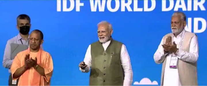 PM Modi inspiring inaugural Address in World Dairy Summit 2022