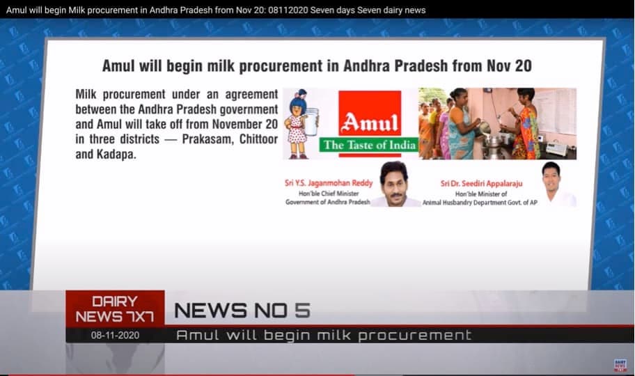 Amul will begin Milk procurement in Andhra Pradesh from Nov 20