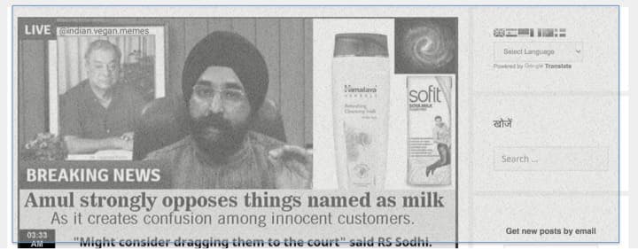 HC tells website to pull down article creating ‘fear psychosis’ against Amul milk products