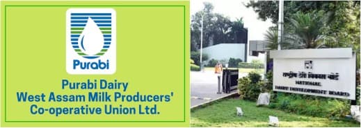 Assam govt extends NDDB’s management of WAMUL dairy for 5 yrs