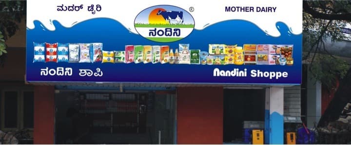 Milk price to be hiked by ₹3 a litre?