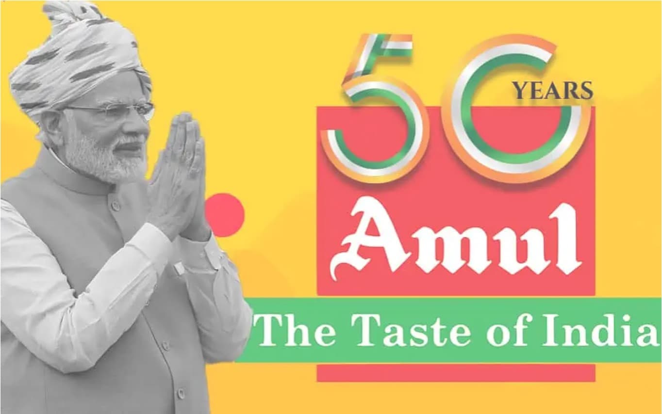 PM Modi names dairy co-op titan ‘Amul’ in Made In India Success Story