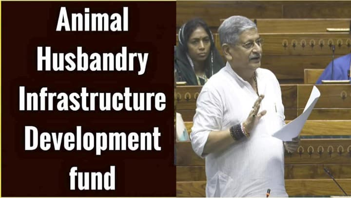 12.52 lakh women farmers benefiting under DIDF: Minister