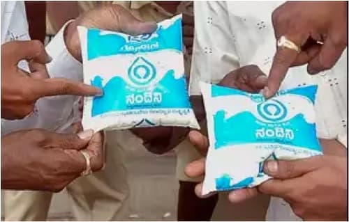 Chamul reduces Milk Price in Karnataka by Re 1/liter