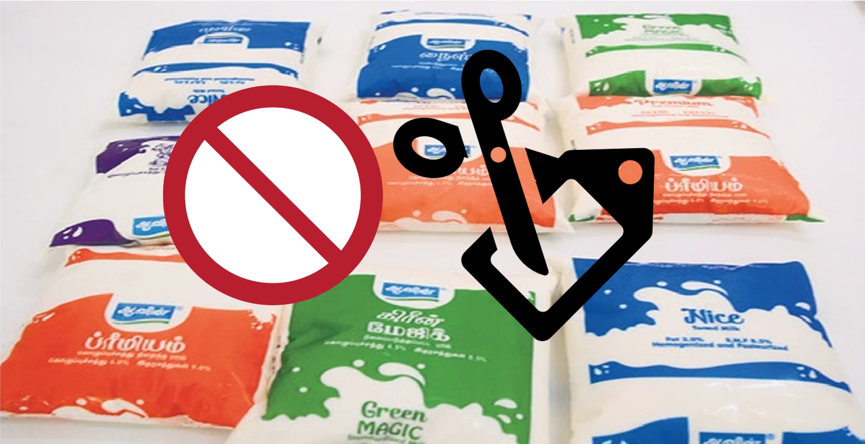 Aavin Holds Milk Prices Despite GST Cut, Focus on Farmers