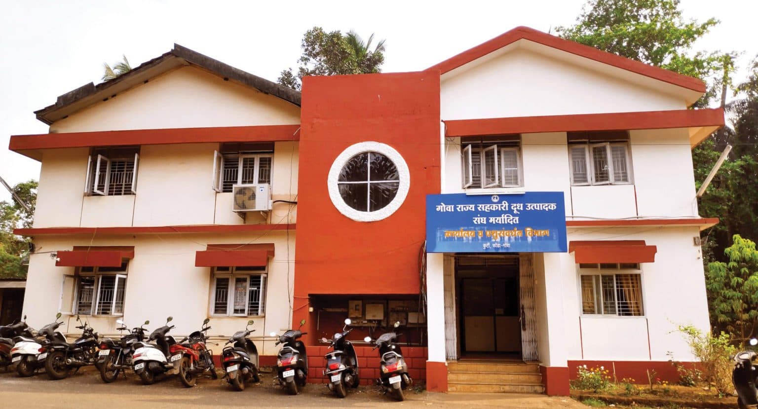 Goa Dairy Raises Milk Prices Amid Cost Pressure