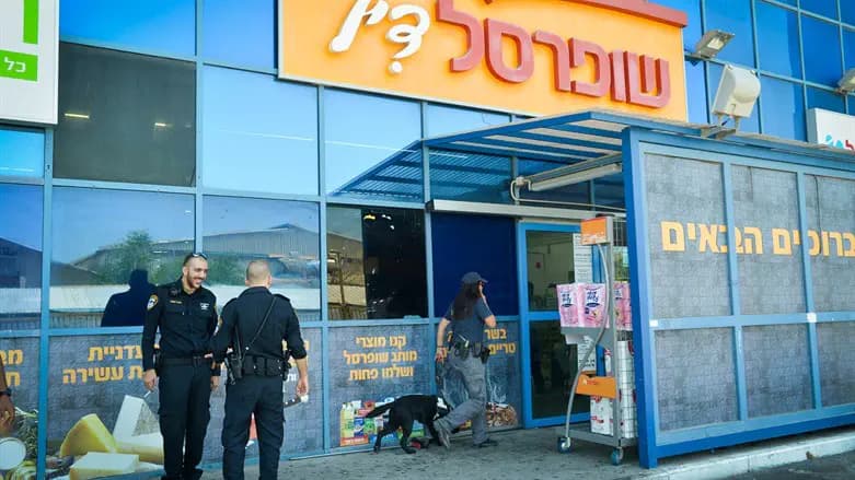 Israel Retailer Pulls Tnuva Products Over Price Hike