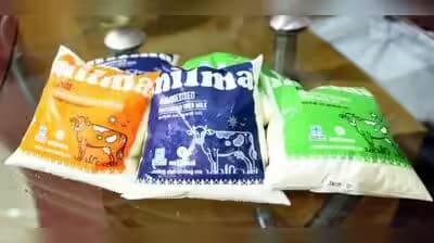 Kerala Orders Probe into Milma Ghee Deal