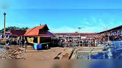Sabarimala Milma Ghee Case: Records Seized