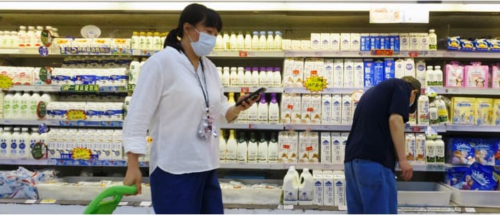 China Excellent Milk Project Attracts the Attention of World Dairy Industry