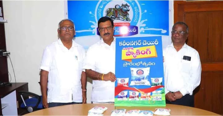 Karimnagar dairy turnover crosses Rs 439.51 crore