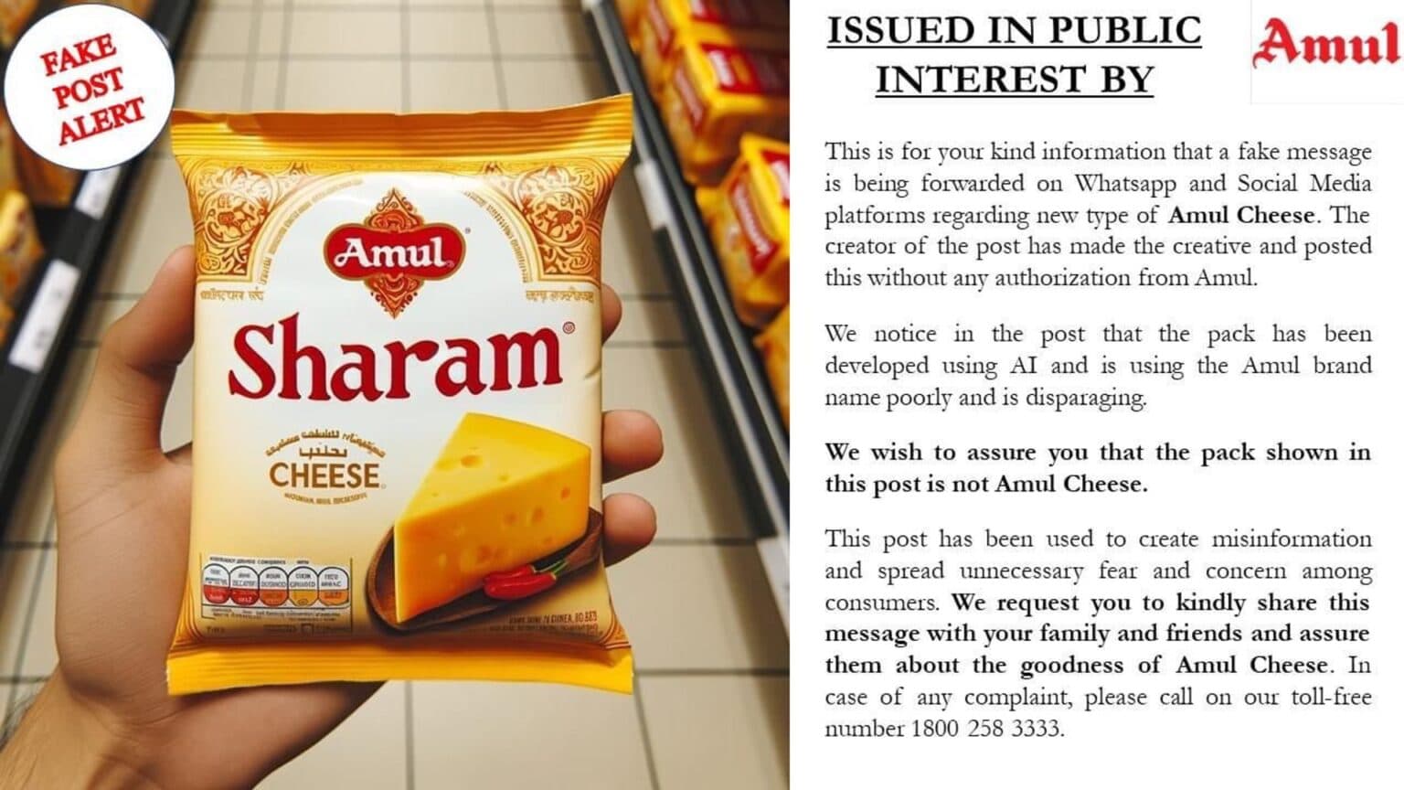 Amul Issues Clarification After ‘Sharam Cheese’ Image Goes Viral