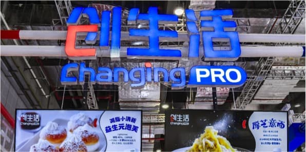 Changing Bio Debuts Microbial Dairy: No Need for Pastures’