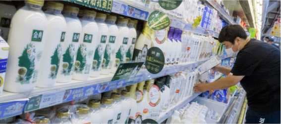 Will China continue the downtrend in dairy demand?