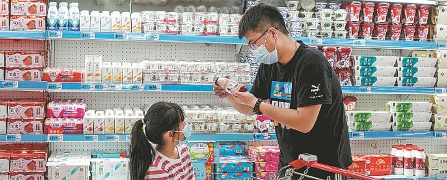 China dairy price boost ‘unlikely’ as demand stalls