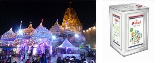 FIR against Prasad supplier over duplicate Amul ghee labels