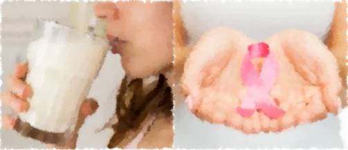 Dairy Consumption Linked to Prostate, Ovarian, Breast Cancers