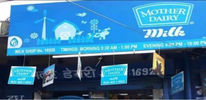 Mother Dairy Turnover Rises 17% In FY23 To Rs 14,500 Crore