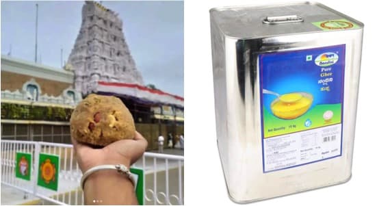 Can’t supply Nandini ghee to Tirupati and incur loss, KMF chairman