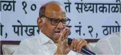 Clarification Regarding Import of Dairy Products