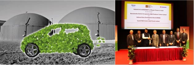 Suzuki to set up biogas plants with NDDB, Banas Dairy