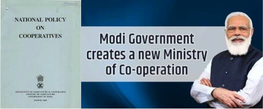 The National Cooperative Policy can boost growth in a big way
