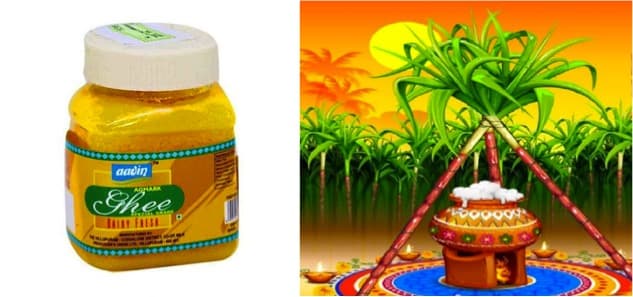 DMK govt decides to include Aavin ghee as Pongal gift hamper