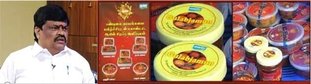 Aavin will sell 100 MT of milk based sweets this diwali