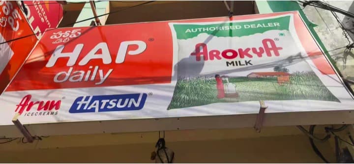 Hatsun Agro’s Q1 profit jumps on higher milk demand