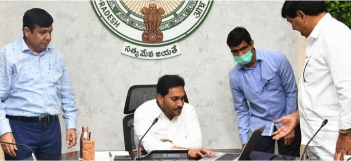 Jagan M Reddy launched the Jagananna Palavelluva- AP Amul project