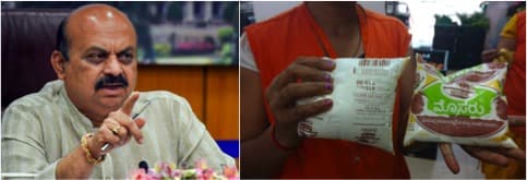 Will ask traders not to pass on 5% GST on dairy products to consumers