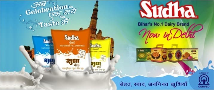 Bihar’s Sudha milk company to increase milk prices?