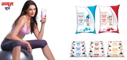 Amul hikes milk prices by ₹3 per litre; Gujarat exempted