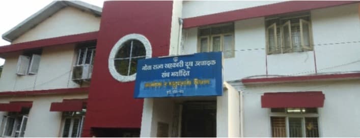 Goa Dairy Critical; Seeks Govt Help