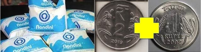 KMF seeks hike in milk price, Bommai in dilemma