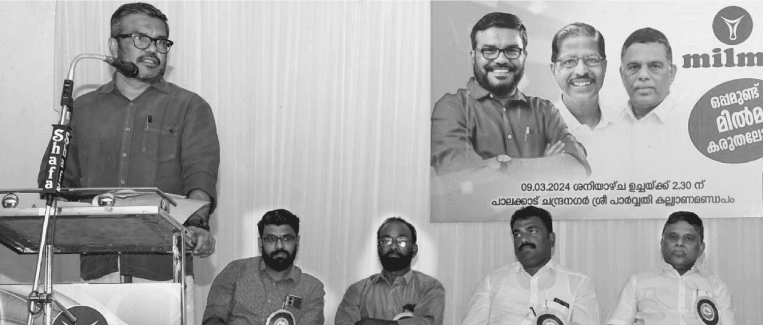 Kerala LSG Minister urges Milma to use reusable cover