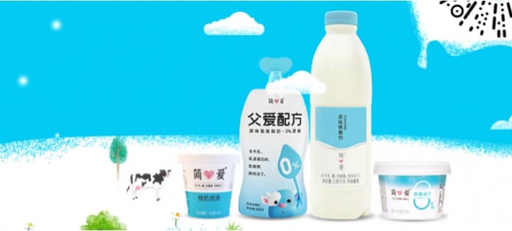 In China, yogurt prices are decreasing- Companies preparing