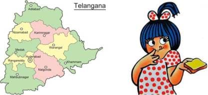 Telangana attracted big investments from major corporate giants in 2022