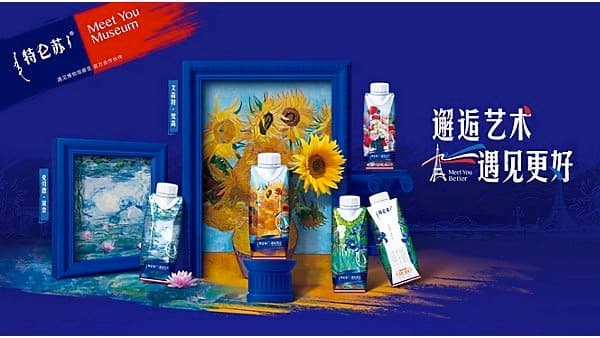 Tetra Pak and Mengniu launch limited edition Milk Deluxe Pure Milk