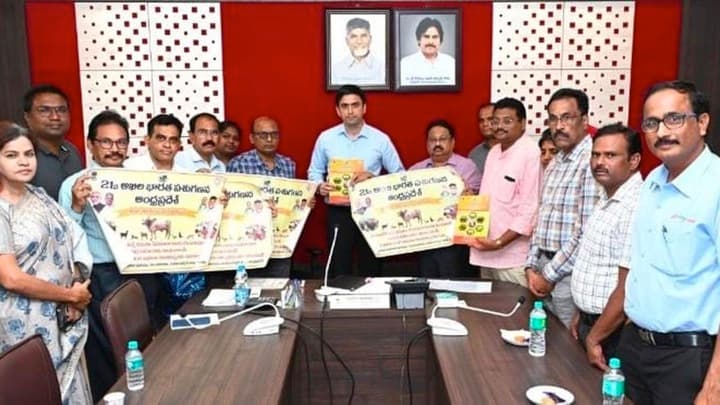 Livestock census launched in Chittoor District in AP