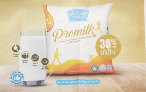 Mother Dairy launches 'pro' range of products- Rs 20 K cr in FY26