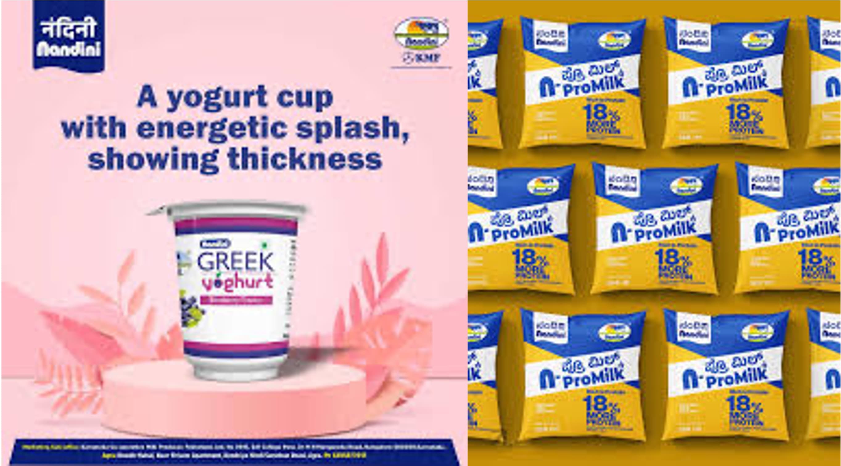 KMF Rolls Out New Nutrient-Focused Dairy Range