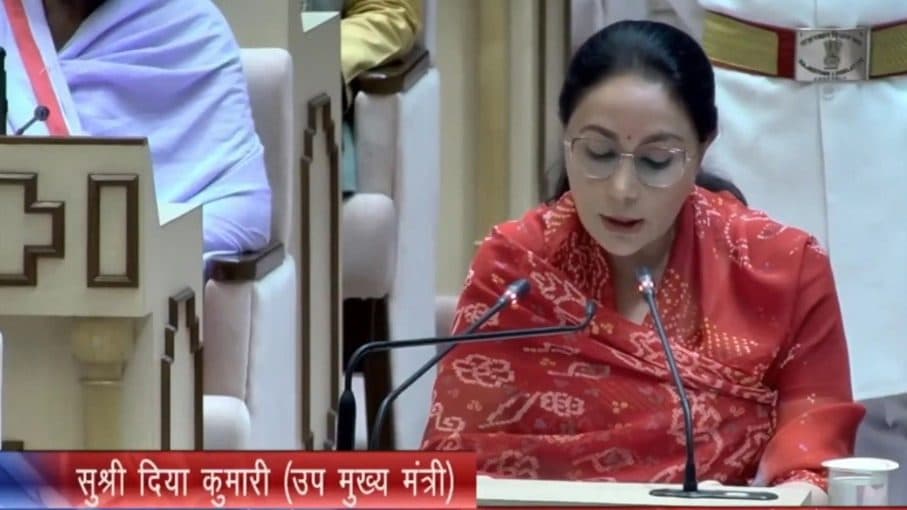 Rajasthan Doubles Dairy Infrastructure Fund (RCDFIDF)